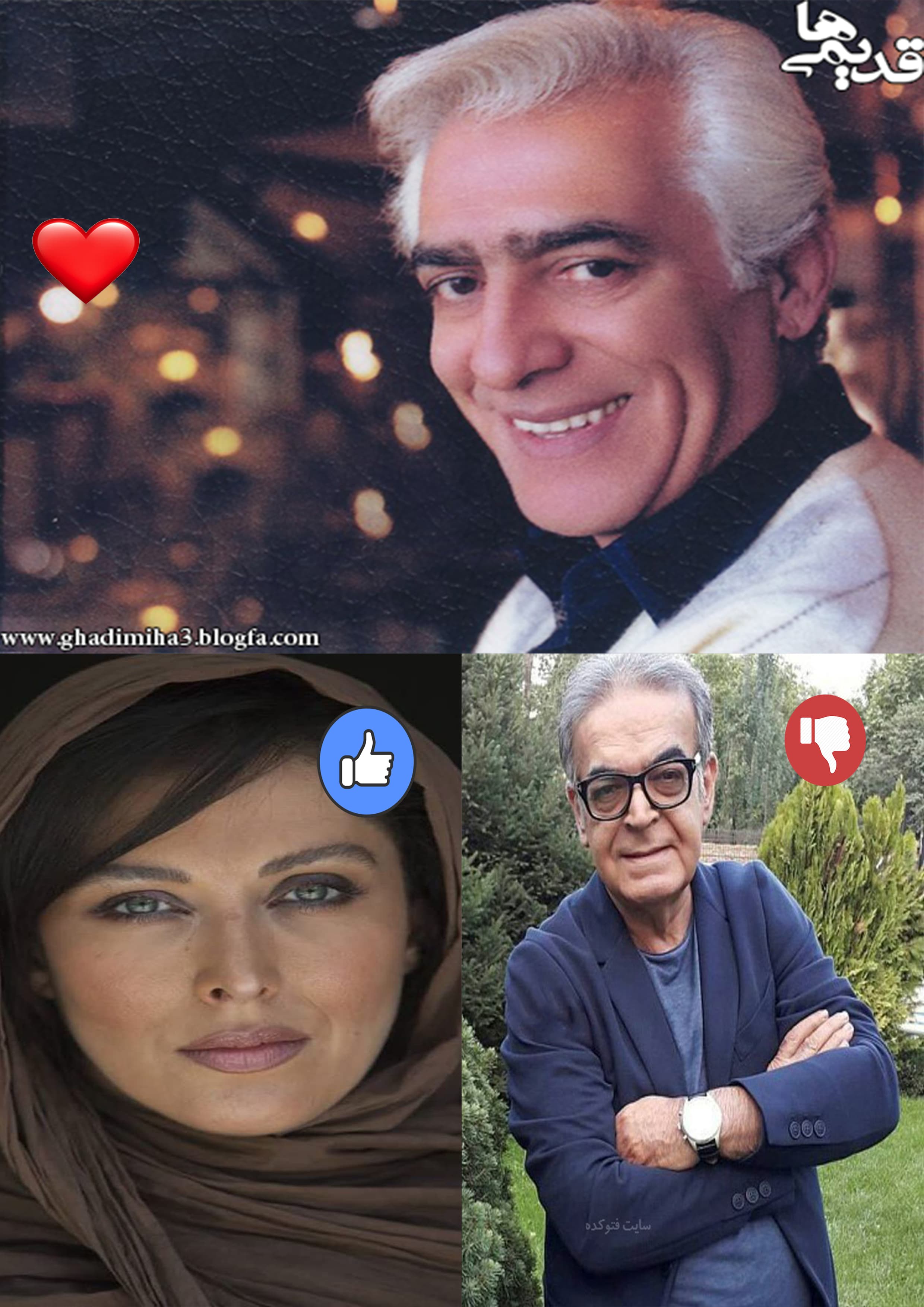 ???نظرسنجی سوم امروز،محبوب ترین بازیگر ایرانی ❗❗?? 