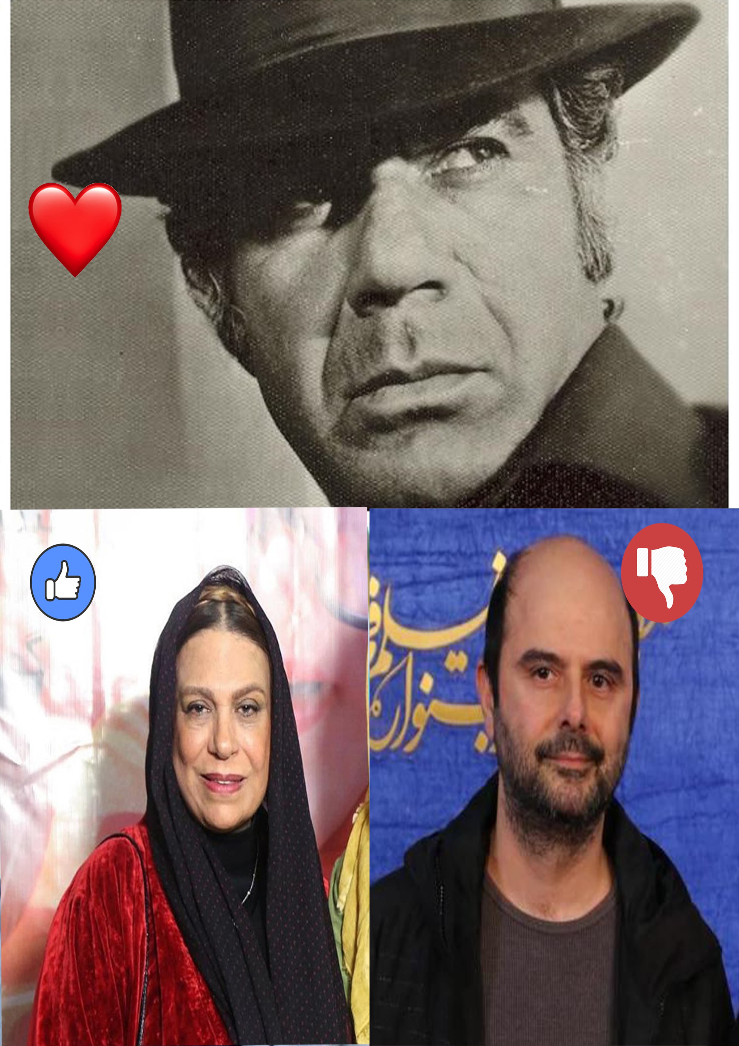 ???نظرسنجی سوم امروز،محبوب ترین بازیگر ایرانی ❗❗?? 