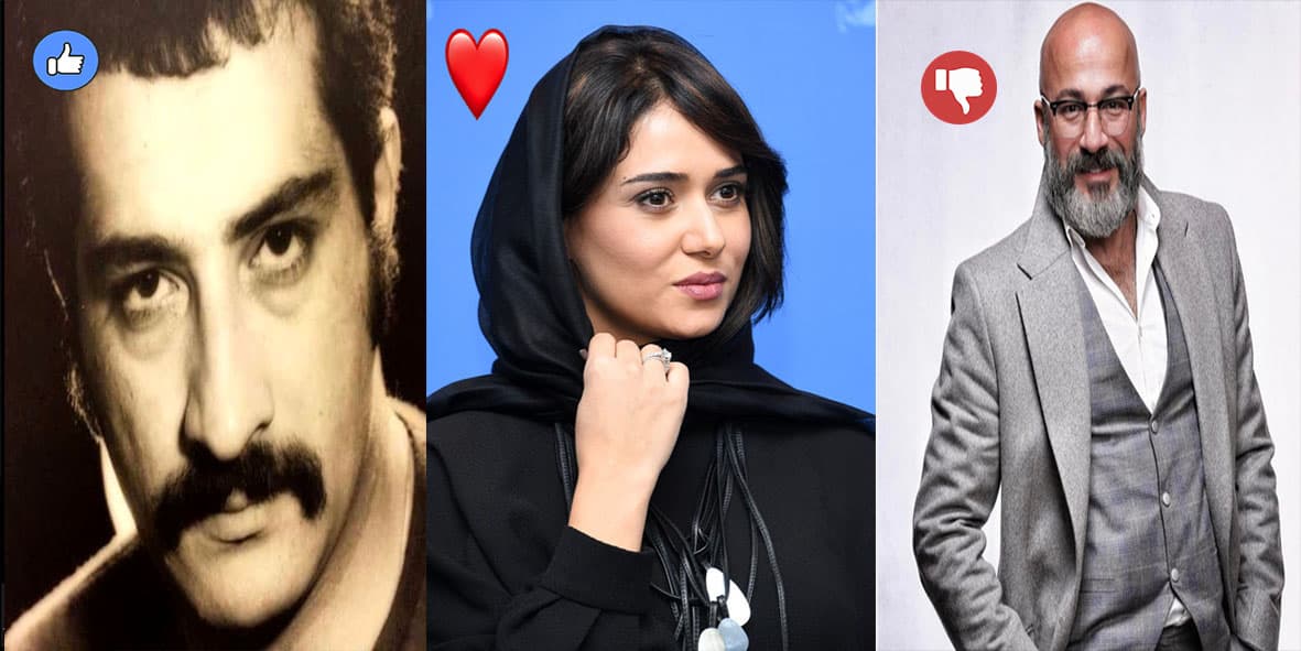 ???نظرسنجی اول امروز،مرحله ی دوم محبوب ترین بازیگر تاریخ ایران❗❗??
