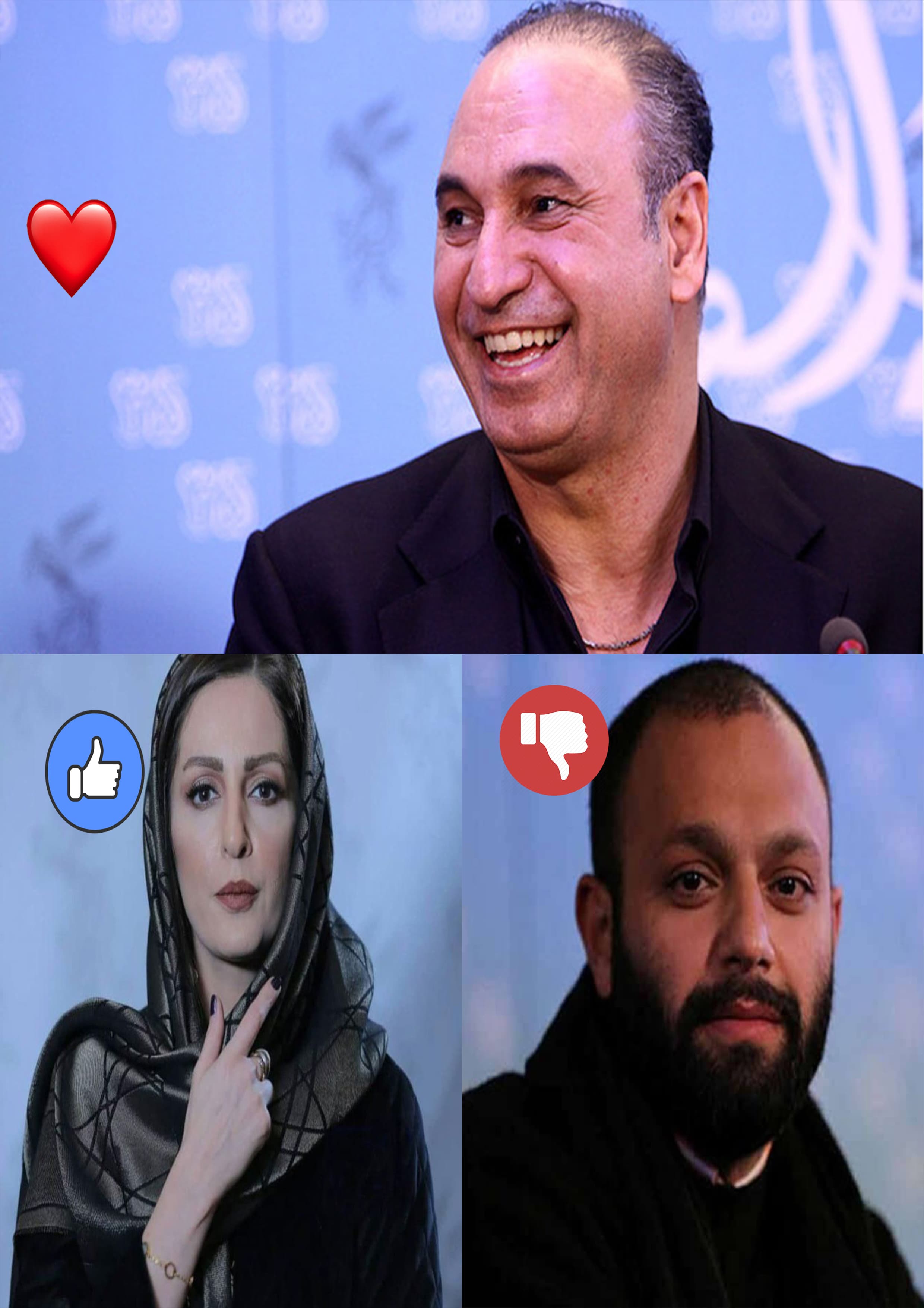 ???نظرسنجی اول امروز،محبوب ترین بازیگر ایرانی ❗❗?? 