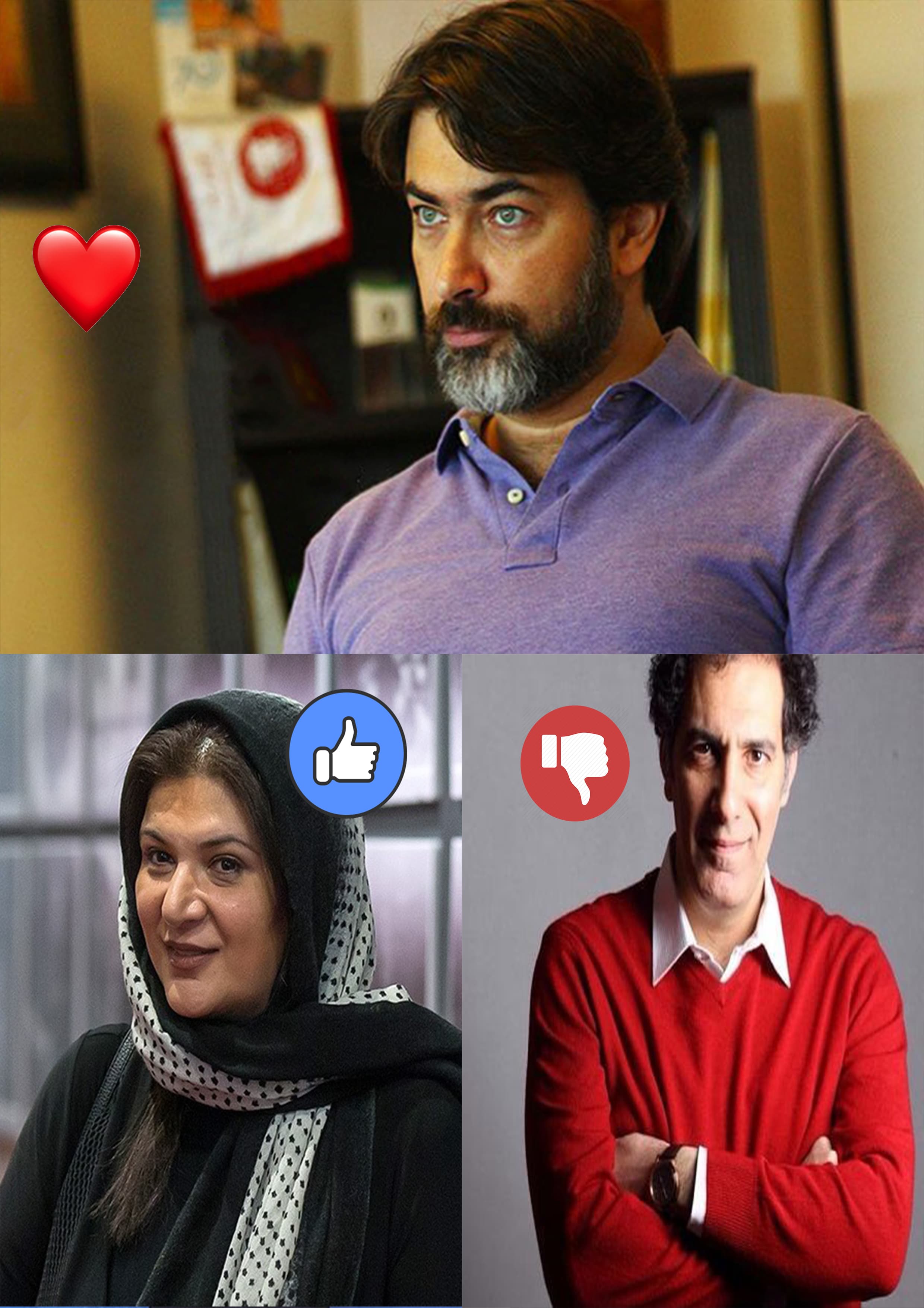 ???نظرسنجی سوم امروز،محبوب ترین بازیگر ایرانی ❗❗?? 