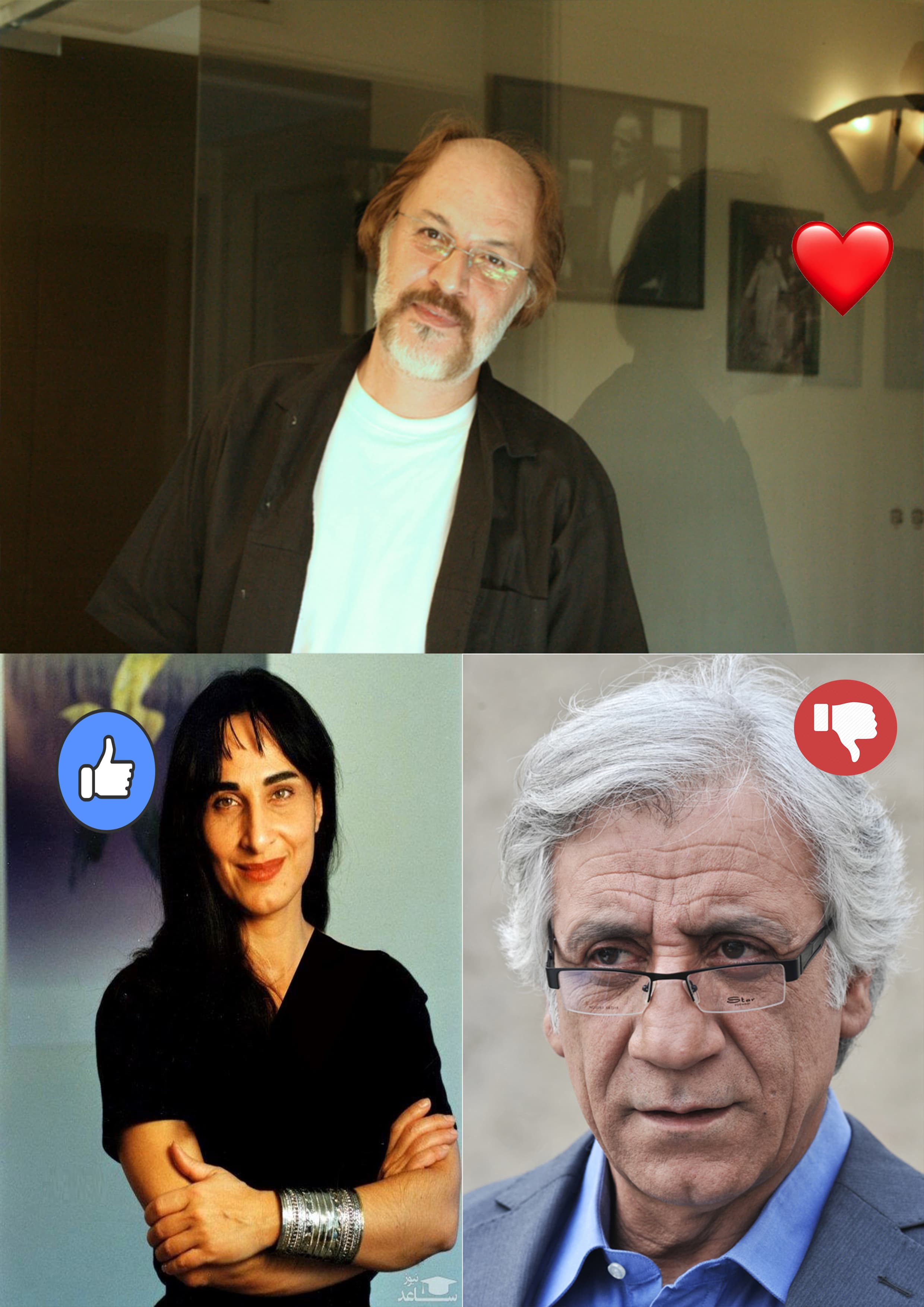 ???نظرسنجی اول امروز،محبوب ترین بازیگر ایرانی ❗❗?? 