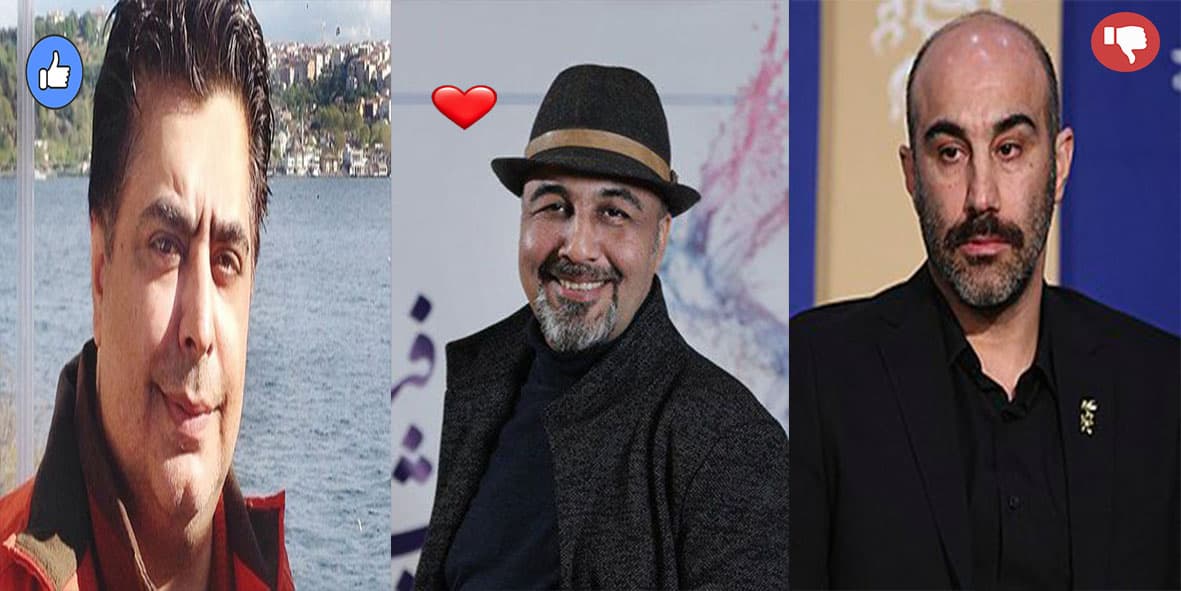 ???نظرسنجی اول امروز،مرحله ی سوم محبوب ترین بازیگر تاریخ ایران ❗❗??