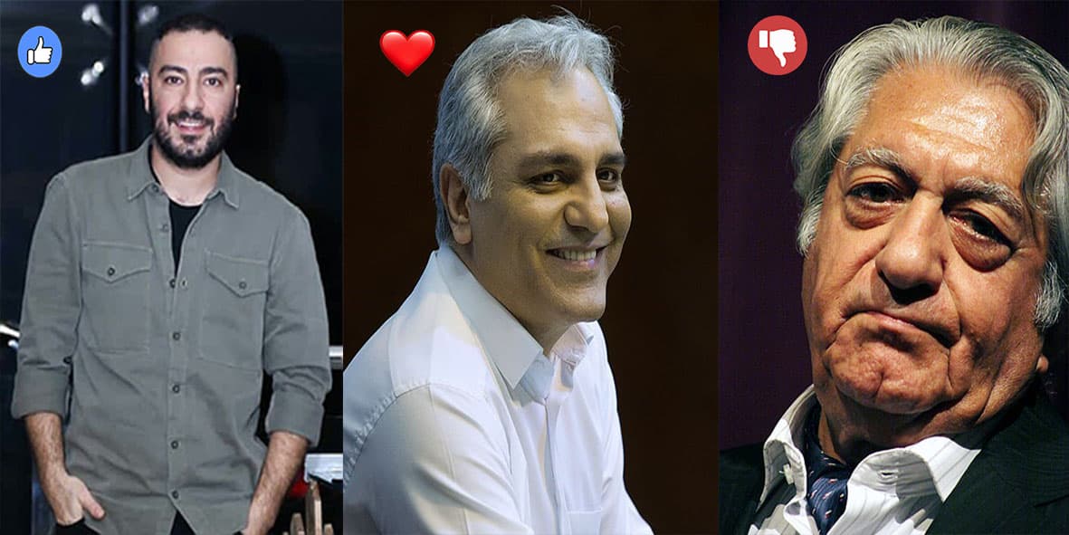  ???نظرسنجی اول امروز،شروع مرحله ی چهارم محبوب ترین بازیگر تاریخ ایران ❗❗??