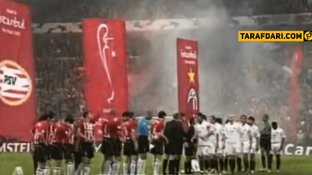 ویدیو؛ پلی به گذشته - صعود میلان به فینال لیگ قهرمانان اروپا در شب شکست 3-1 مقابل آیندهوون (2005/5/4)
