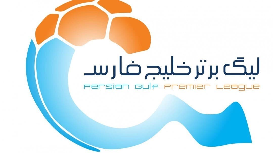 نیمه تمام ماندن لیگ برتر منتفی شد؛ 9 هفته پایانی لیگ نوزدهم برگزار می شود