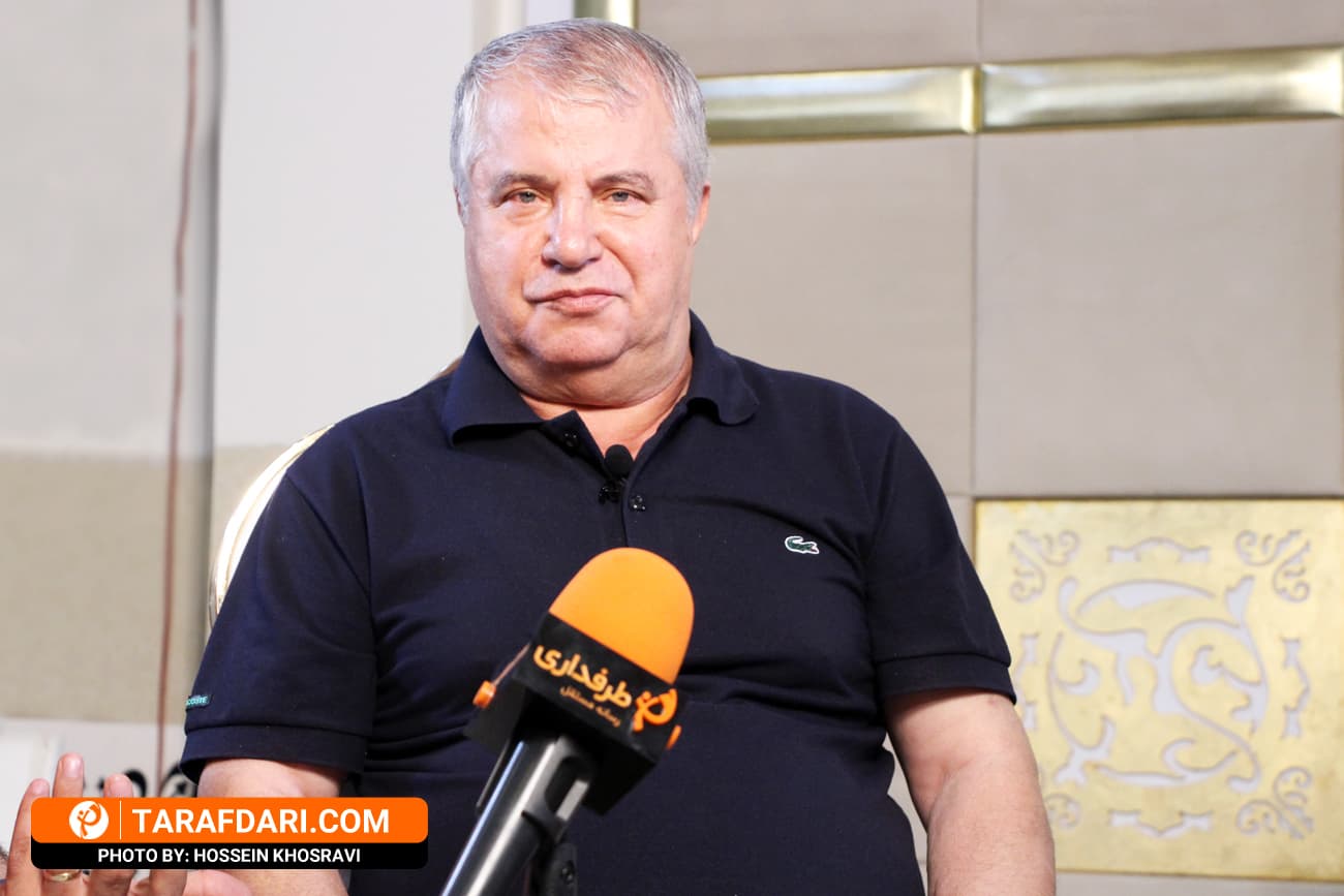 علی پروین: خصوصی سازی را باور نمی کنم / ذوق دارم لیگ شروع شود