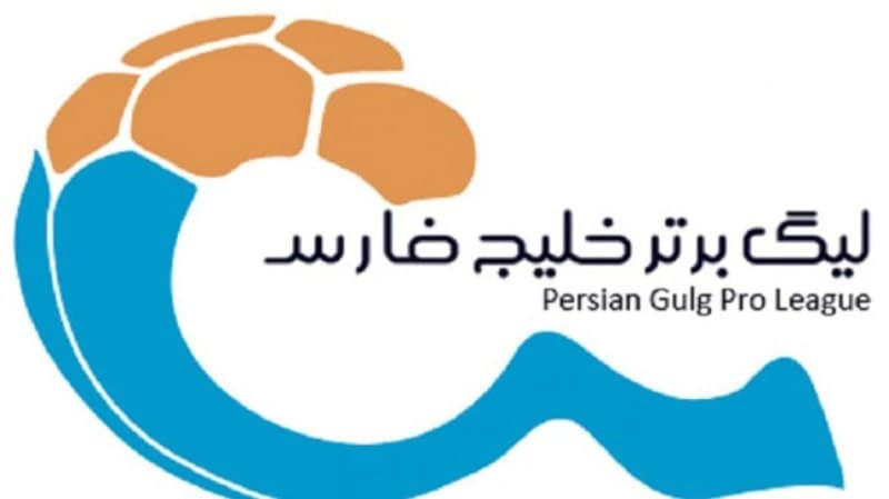 بهترین و پرافتخارترین تیم های تاریخ فوتبال ایران:
