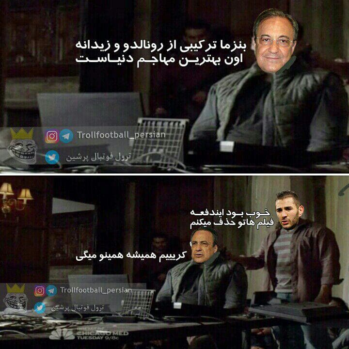 به نظرتون کسی هست که حاج کریم ازش فیلم نداشته باشه؟