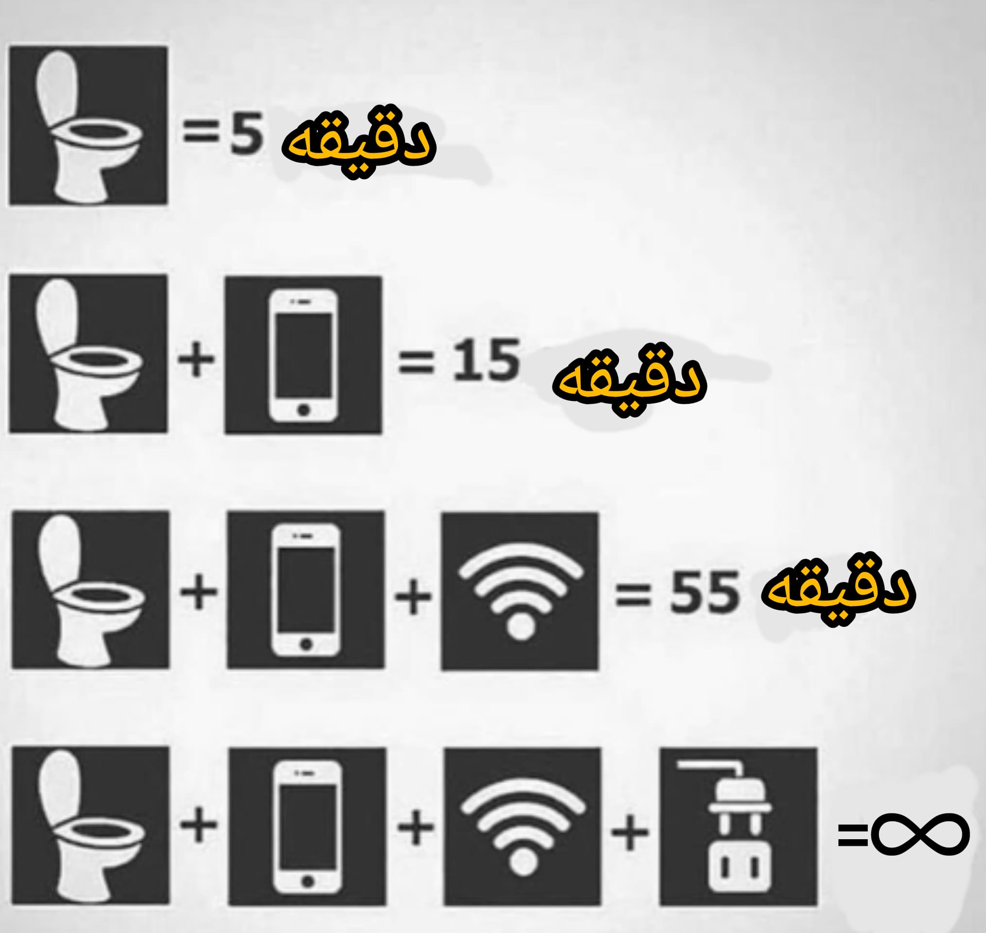 عکس خنده دار ^خفن^ (فالو کنید)