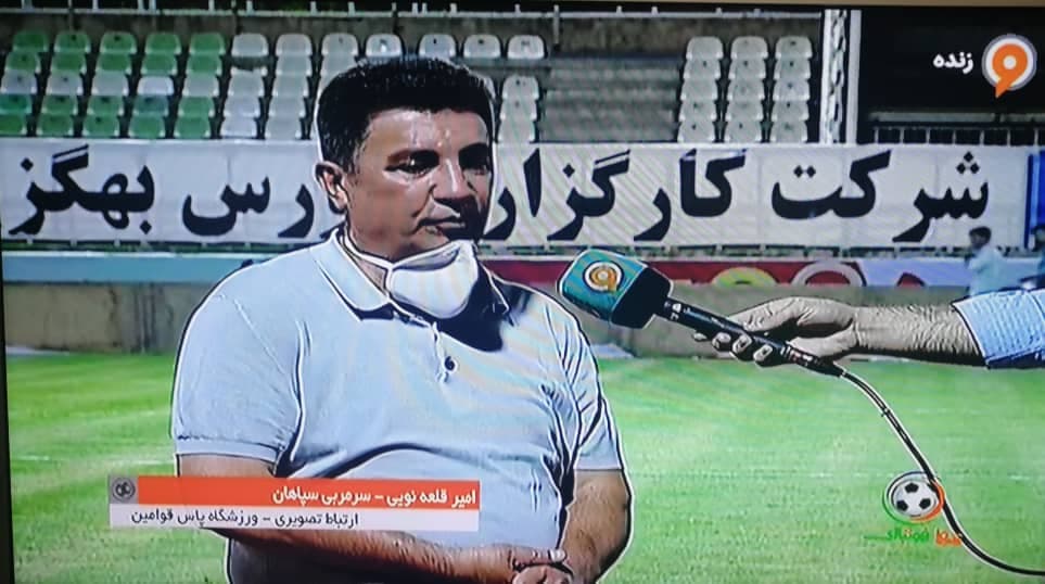 قلعه نویی: بازی با سه گل برای ما بود اما حالا باید تنبیه شویم!