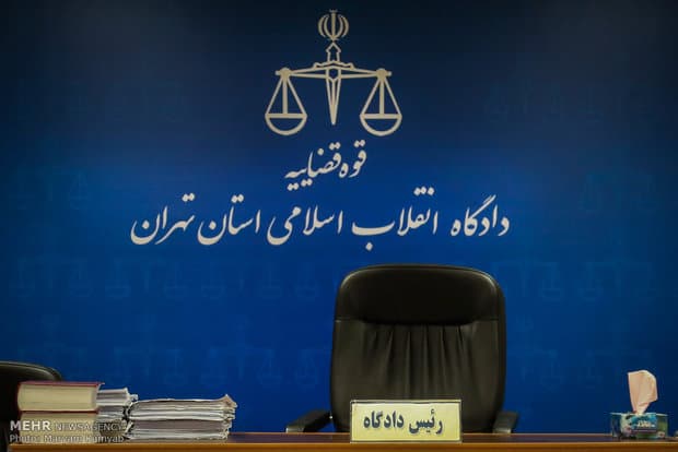 خرید و فروش پرفکت مانی جرم است؟