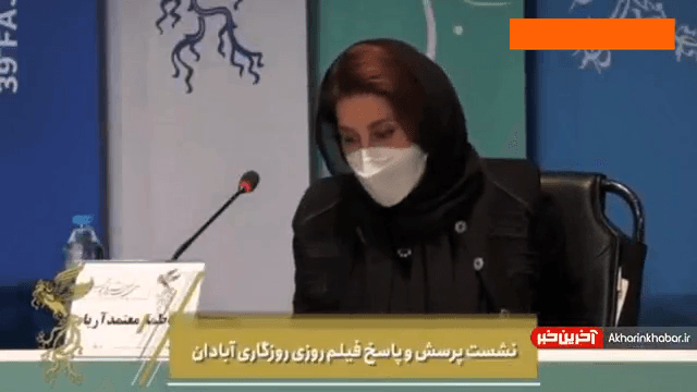 فاطمه معتمدآریا: اگر من نبودم و علی انصاریان زنده بود مردم ایران انقدر غمگین نبودند / ویدیو