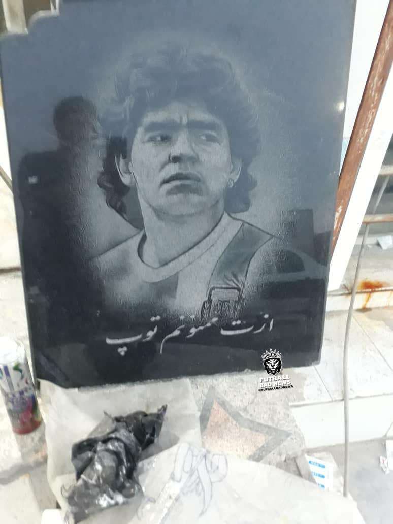 دفن مارادونا در بوشهر