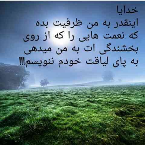 ??فرهنگ یعنی چه؟؟??