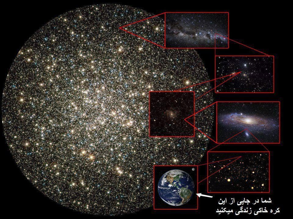 بحثی متفاوت از بحث های دیگر