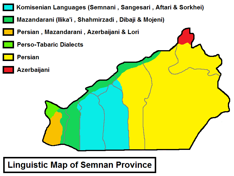 جملات به زبان سمنانی