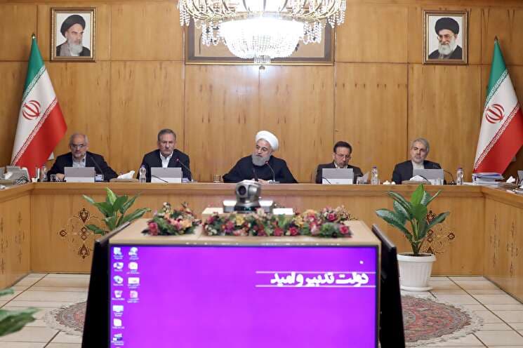 اظهارنظر هیات دولت درباره تصویب اساسنامه فدراسیون فوتبال