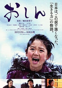 معرفی فيلم 