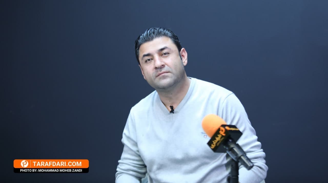 وحید فاضلی در طرفداری: من هم می خواستم به استقلال بروم اما رضایت نامه ام را ندادند!