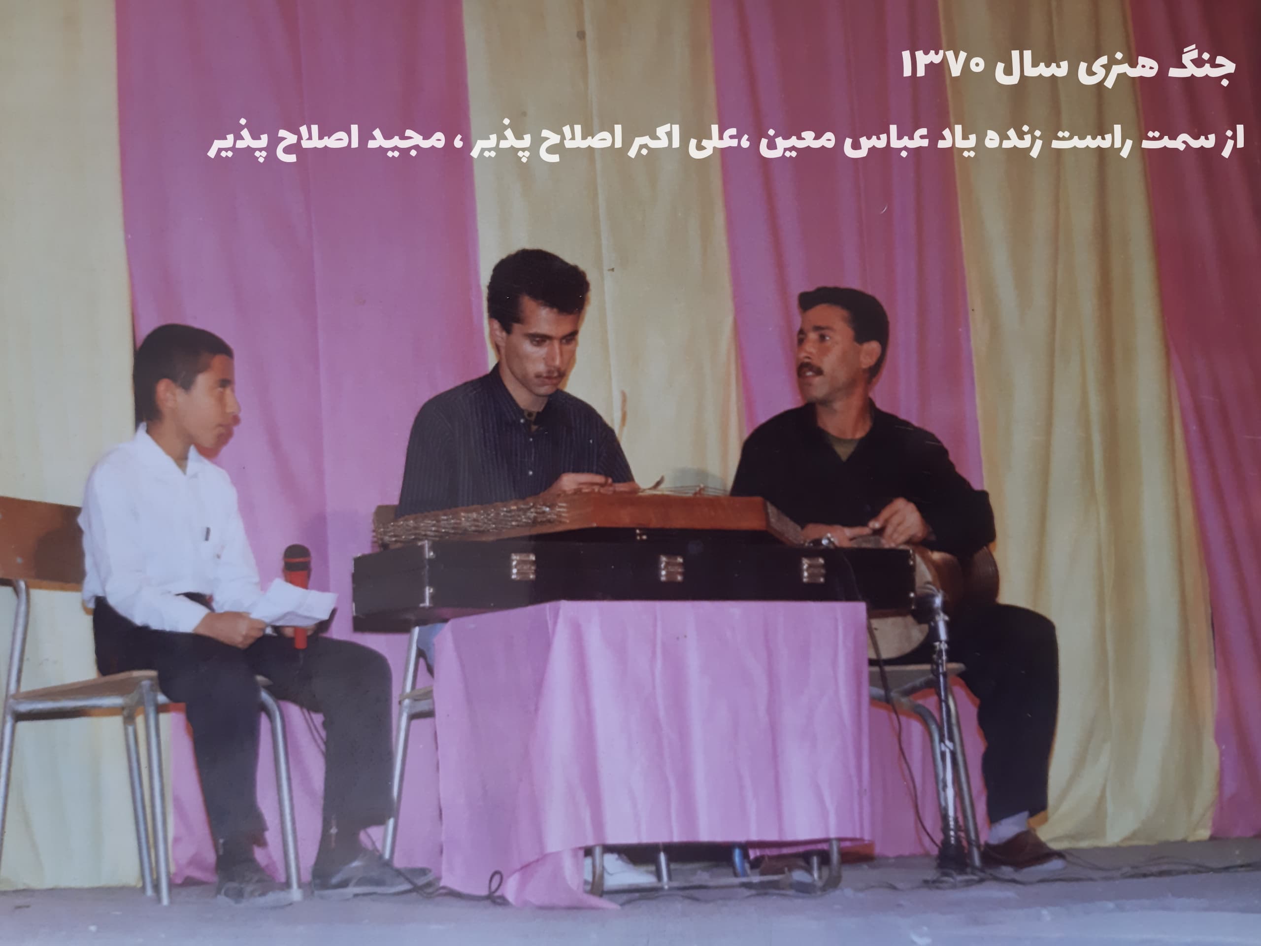 جانباز عباس معین از طرفداران متعصب استقلال دیروز بعد از بازی استقلال و سپاهان به دلیل ایست قلبی درگذشت