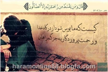 ??وصیت کوتاه امام علی(ع)به امام حسین??