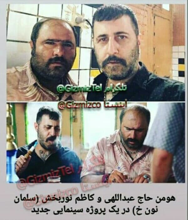 هومن حاج عبداللهی (سلمان)  با در یک پروژه ی جدید (قابل توجه کینگ سلمان) 