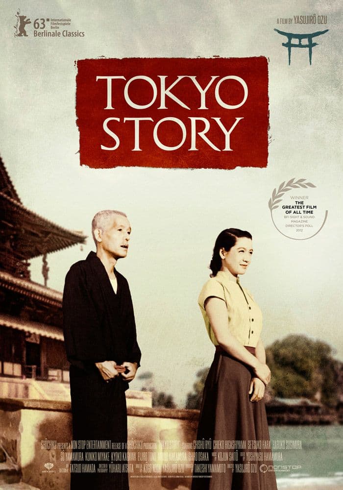 پیشنهاد تماشای فیلم Tokyo Story