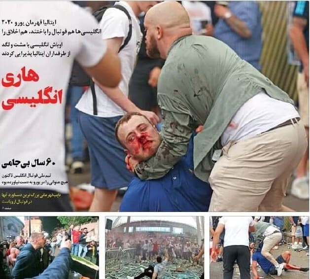 تیتر روزنامه:هاری انگلیسی /عکسی دلخراش برای شکستن گردن+18
