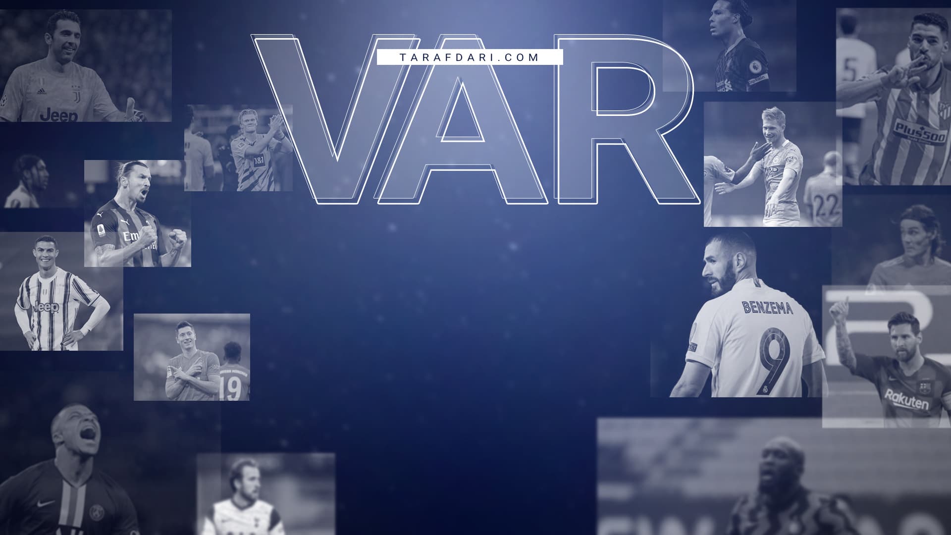 پایان عصر مسی در بارسلونا / VAR طرفداری 