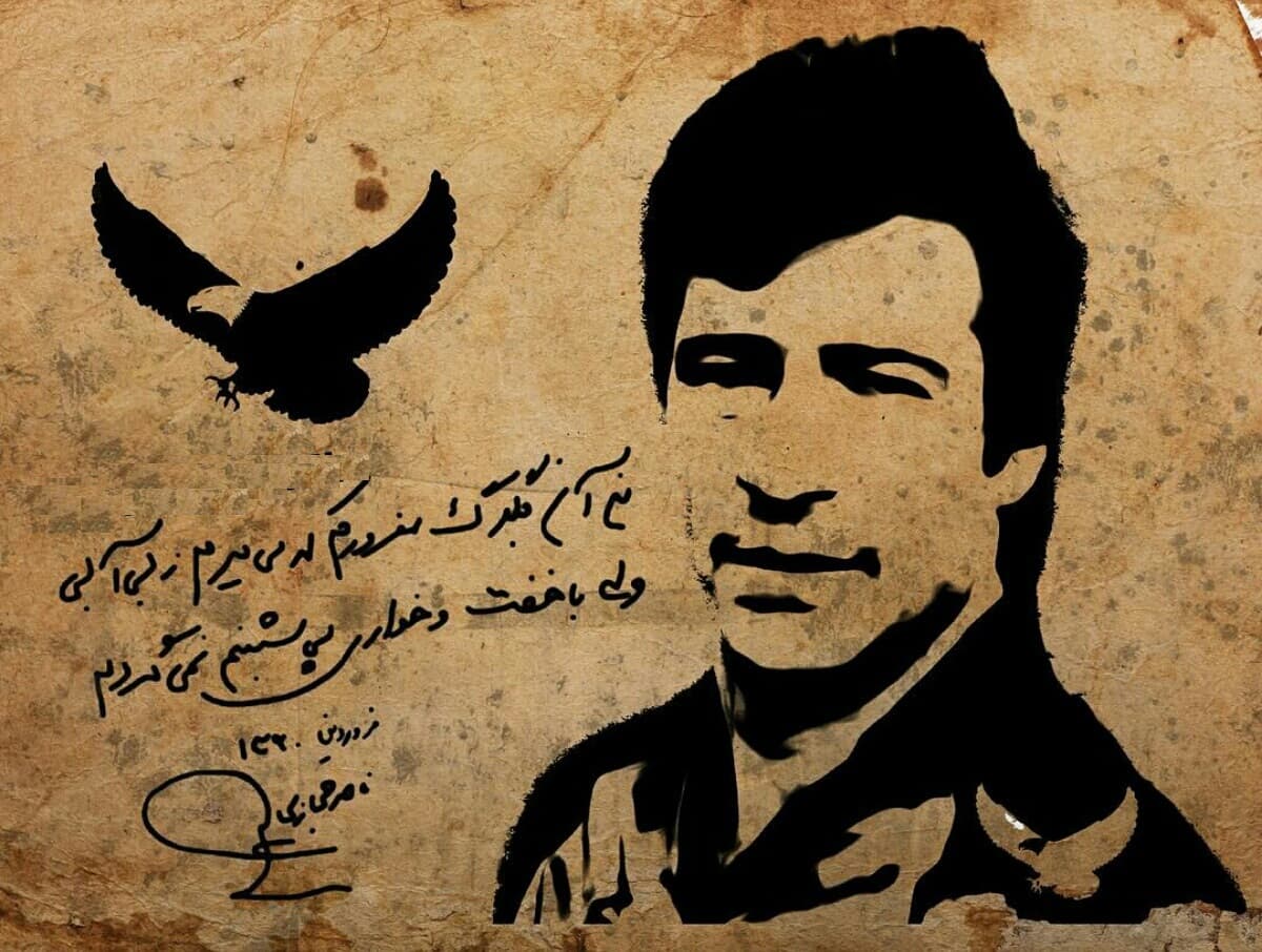 مستند افسانه یک عقاب را در طرفداری ببینید / من ناصر حجازی هستم 2