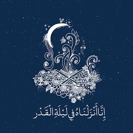 مگر تو لوح محفوظی