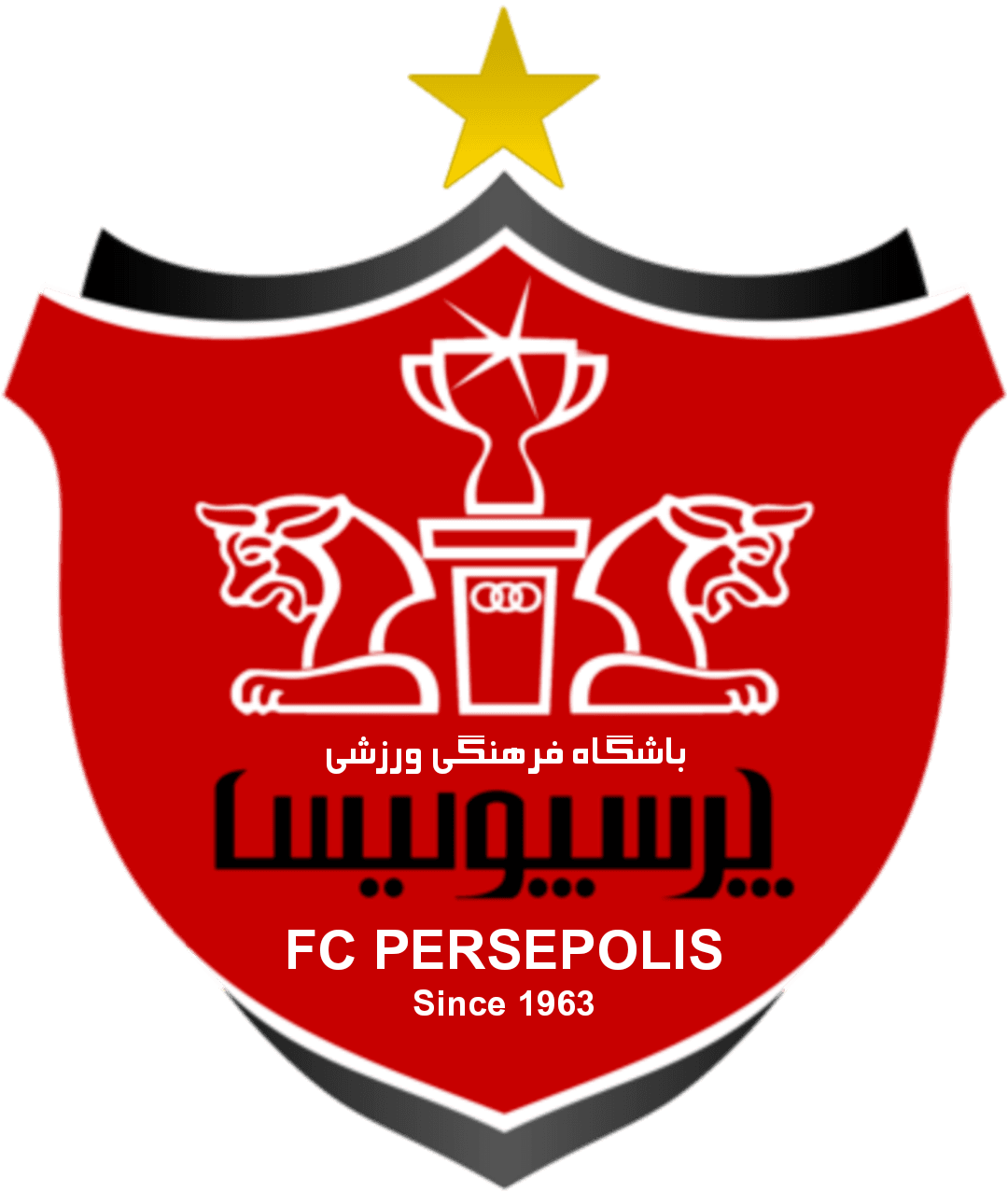 محاله با تفاضل گل قهرمان بشیم