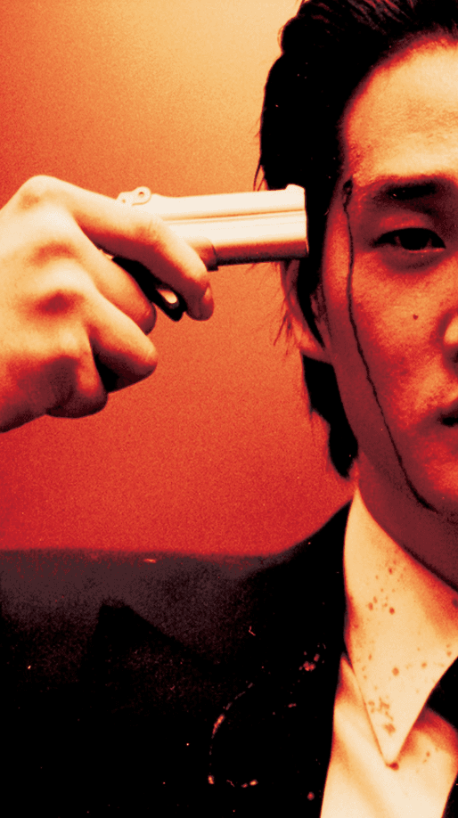 آهنگ Old boy از Jo Yeong-wook