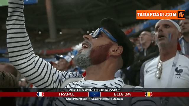 پیروزی 1-0 فرانسه مقابل بلژیک و صعود به فینال جام جهانی (2018/7/10) / فیلم