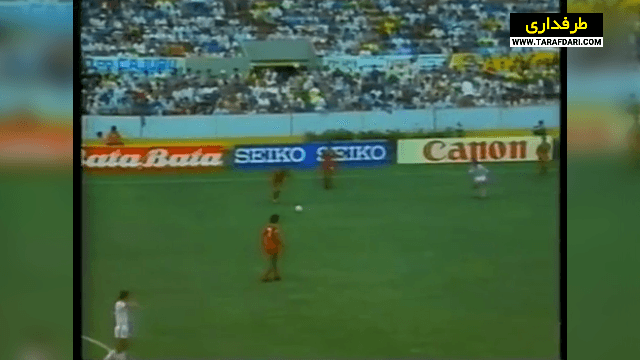 صعود مراکش به دور حذفی جام جهانی با کسب برتری 3-1 مقابل پرتغال (1986/6/11) / فیلم