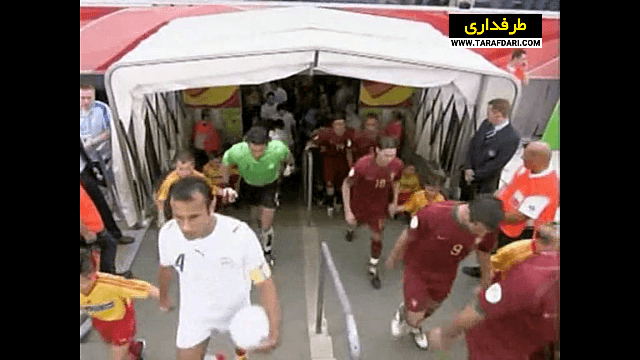 شکست 2-0 ایران مقابل پرتغال در دور گروهی جام جهانی (2006/6/18) / فیلم