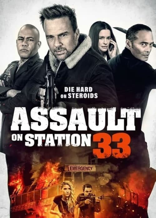 دانلود فیلم حمله به ایستگاه 33